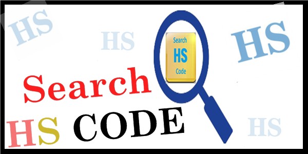 HS Code product classification HS Code product classification