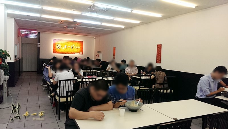 清一色牛肉麵|東海蓮心冰雞爪凍