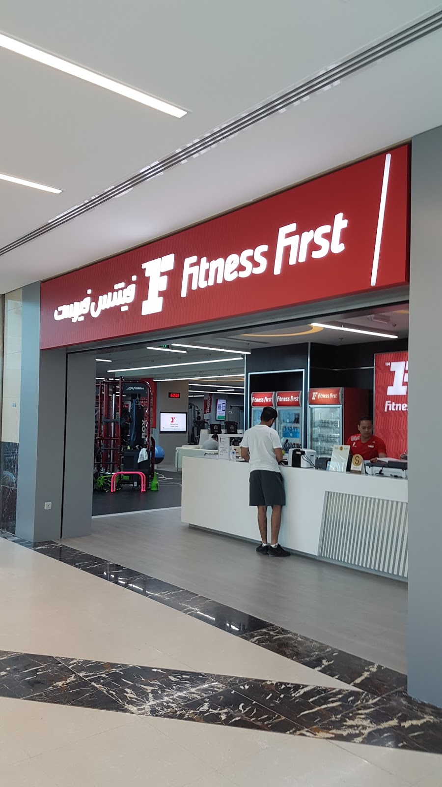 Life in Kuwait Blog Fitness First Sama Mall