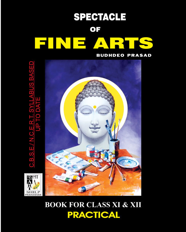 CBSE COMMERCIAL ART BOOKS FOR CLASS 1112