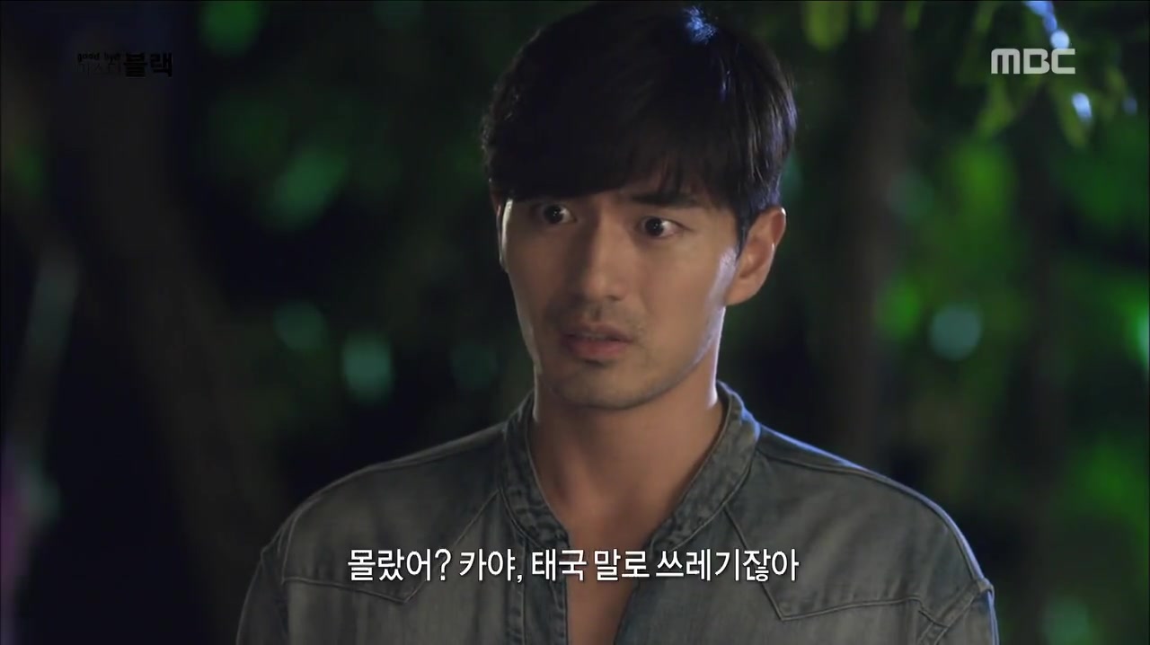 Khayan the new world power