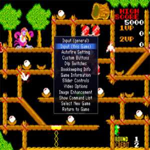 Screenshot 2 Mame 32 Game PC Game Free Download