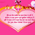 I LOVE YOU MESSAGES FOR HER TUMBLR
