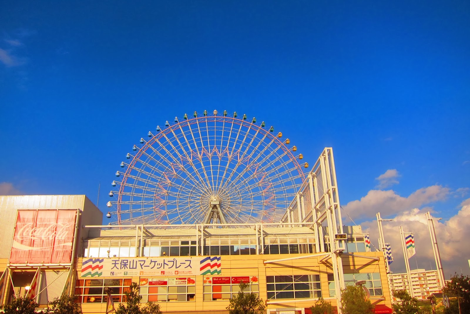 moshi. moshi. meow. Osaka Day 1 Aqualiner, Osaka