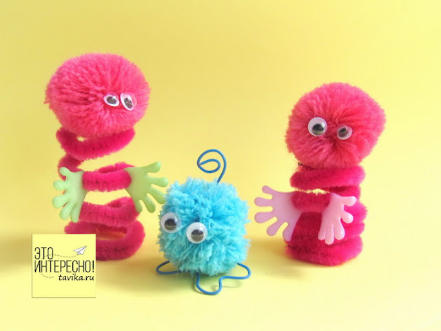 игрушки из помпонов - детская поделка
