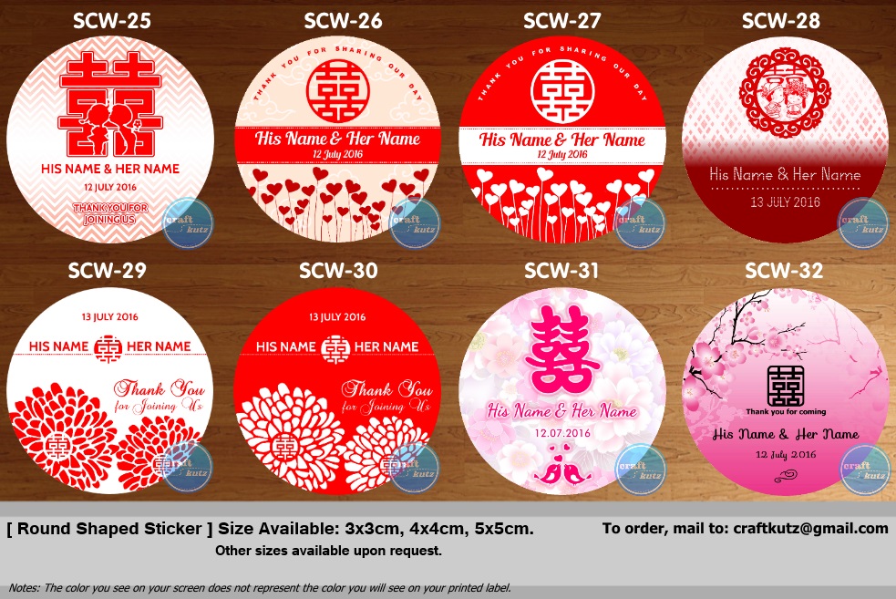  New Chinese Wedding Series Sticker Design Template Added Craft Kutz