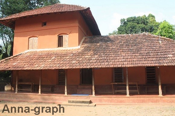 Kunchan Nambiar's memorial and house, Lakkidi, Palghat