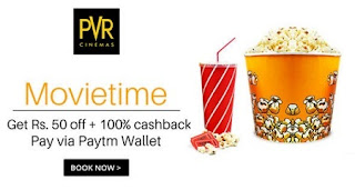 PVR Cinemas 100% Cashback Offer : Get Rs.50 Off + 100% Cashback Using Paytm Wallet
