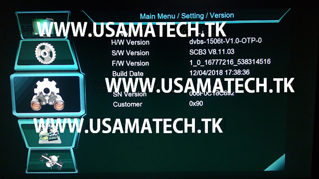 Dscam New Software