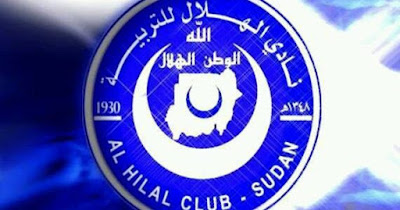 مباراة الهلال السوداني وموكورا سبور بث مباشر اليوم مشاهدة مباراة الهلال السوداني وموكورا سبور بث مباشر اليوم