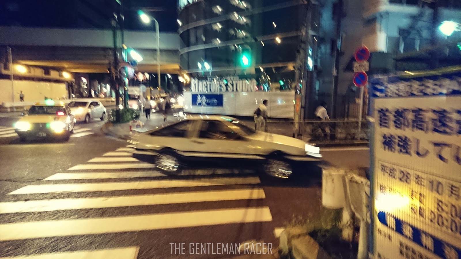 Car Spotting in Japan