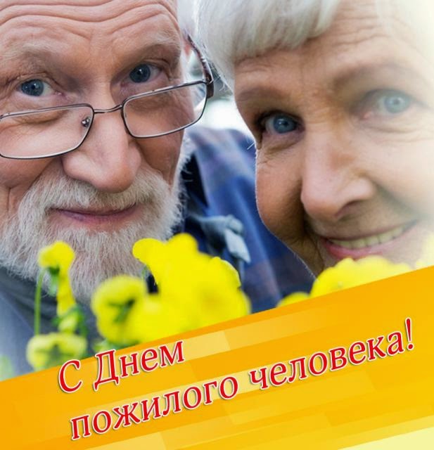 Поздравления и пожелания ПЕРВОМУ учителю Поздравления братишке с днем рождения