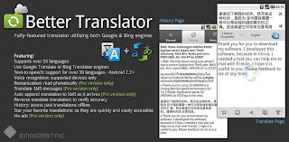 Better Translator Pro