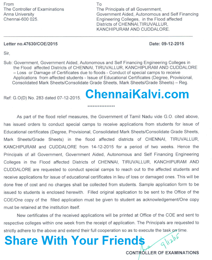 Conduct Certificate Format Tnpsc Pdf 11