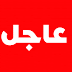 عاجل عن دير ماريوحنا عاجل عن دير ماريوحنا