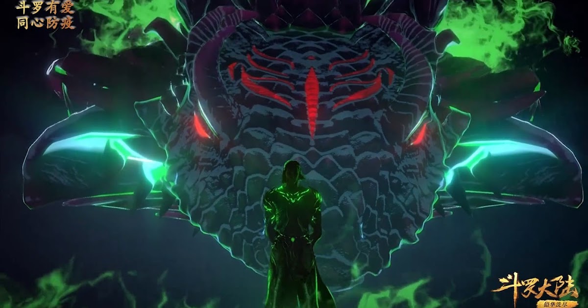 Soul Land 2 [Season 2] Episode 67 [93] Subtitle Indonesia