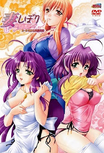 Tsuma Shibori Episode 1 English Subbed