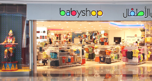 mera toy shop nungambakkam