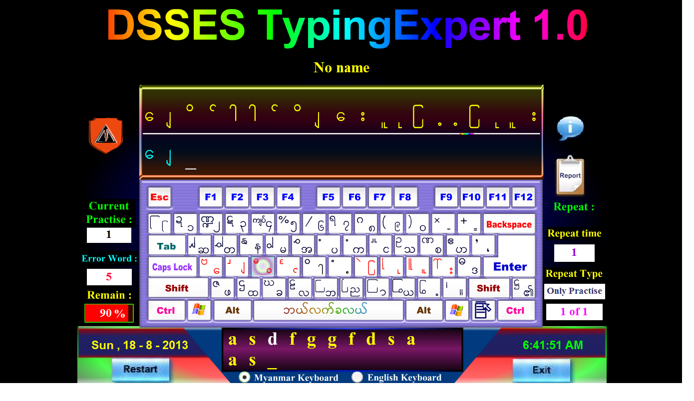 Type expert. Типа эксперт. Nobby hdmi кабель. Typing tester : typing speed. Dendral экспертная система интерфейс.
