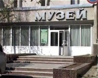 Картинки по запросу музейные уроки краснотурьинск