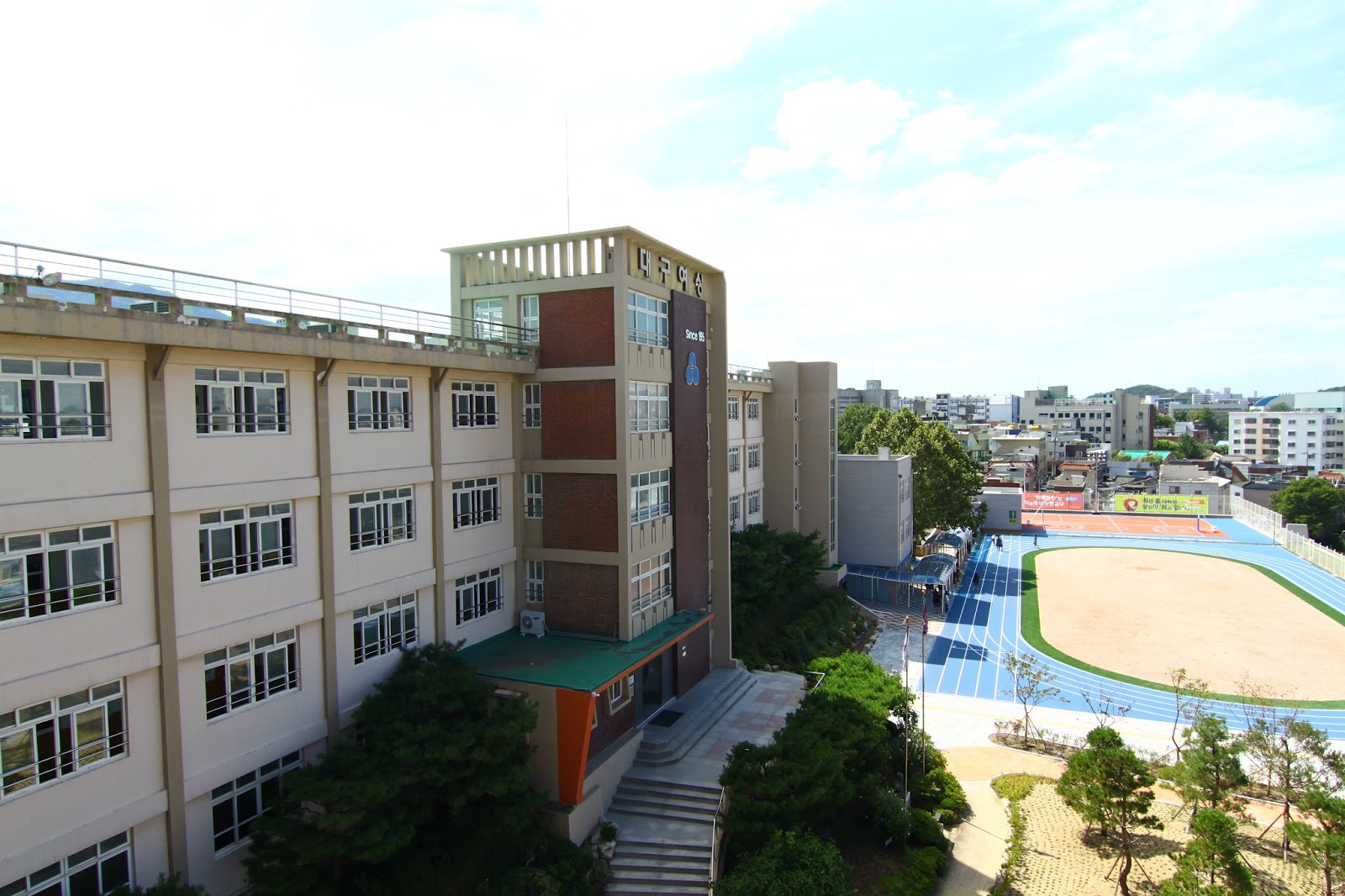 80 Hari di Korea Hari 06 (Daegu Girls Commercial High School