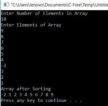 All C Programs: Quick Sort