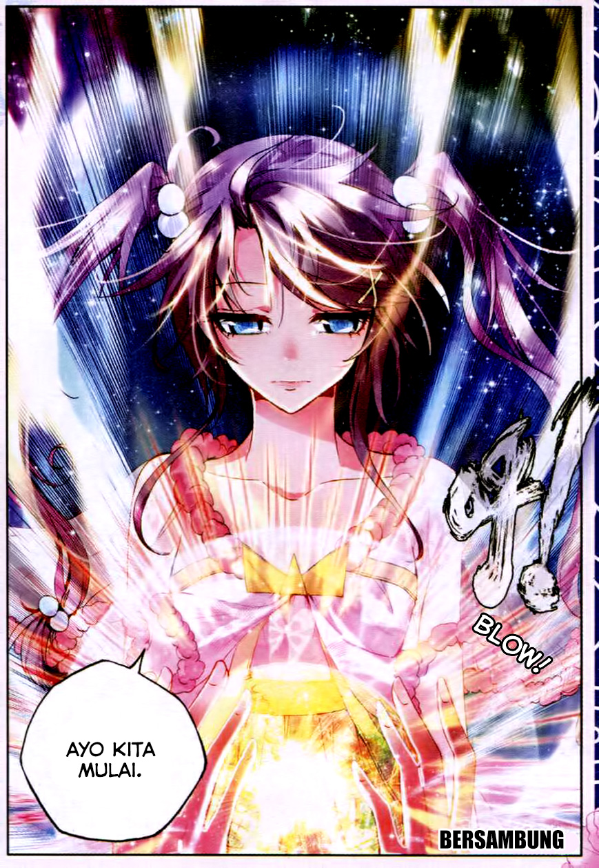 Shen Yin Wang Zuo Chapter 79