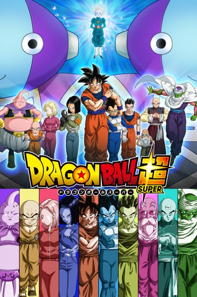 anime Dragon Ball Super imagen de Dragon Ball Super