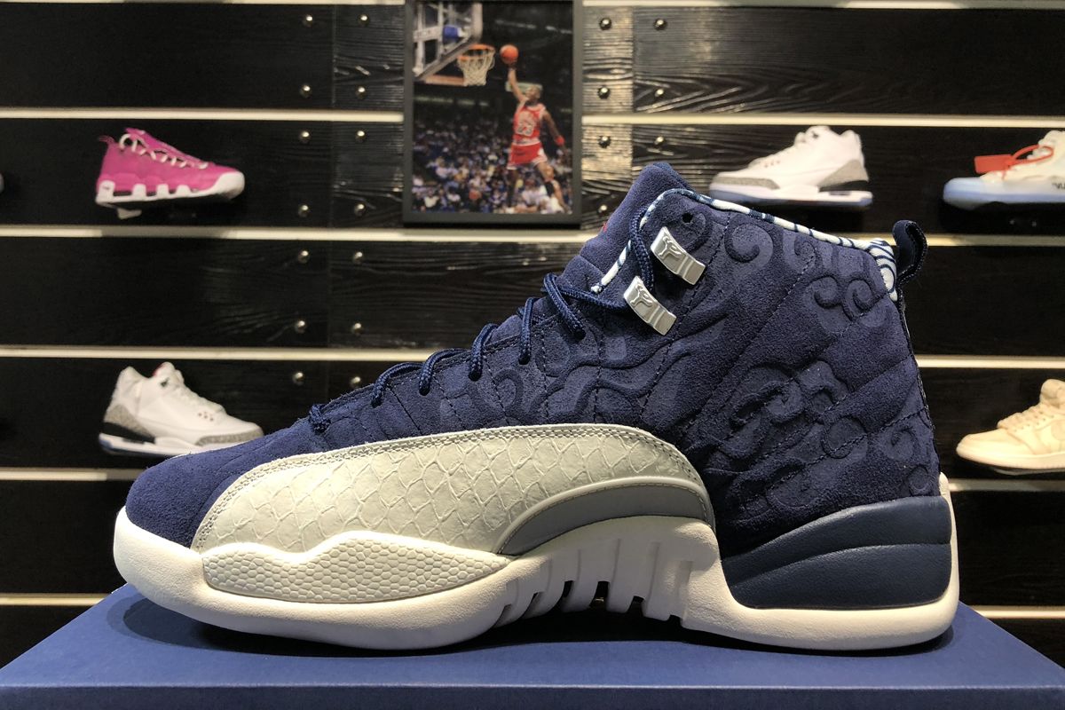 jordan 12 september 8 2018