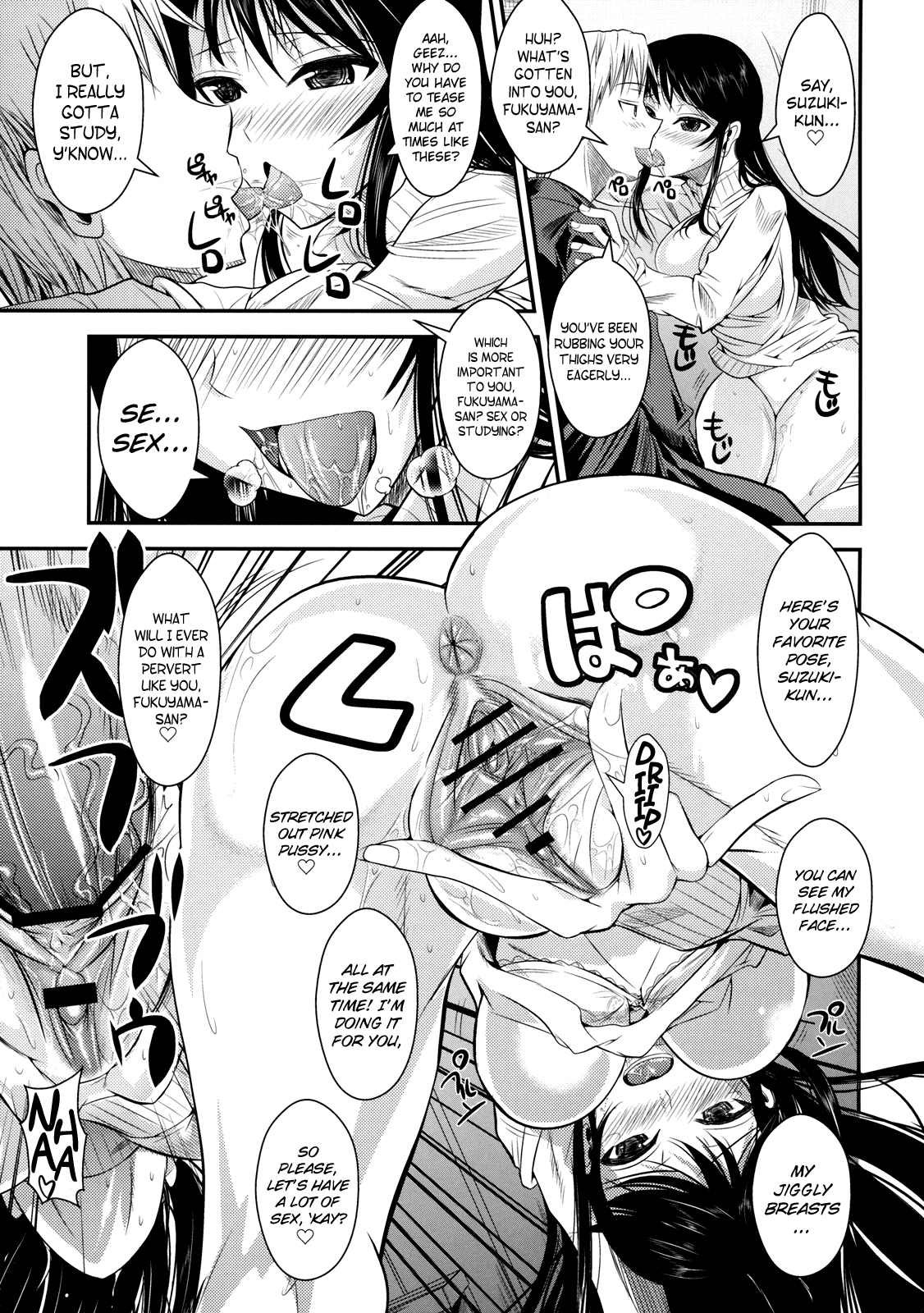 Hentai Manga Comic-Fukuyama-san-Chap2-stripes-17