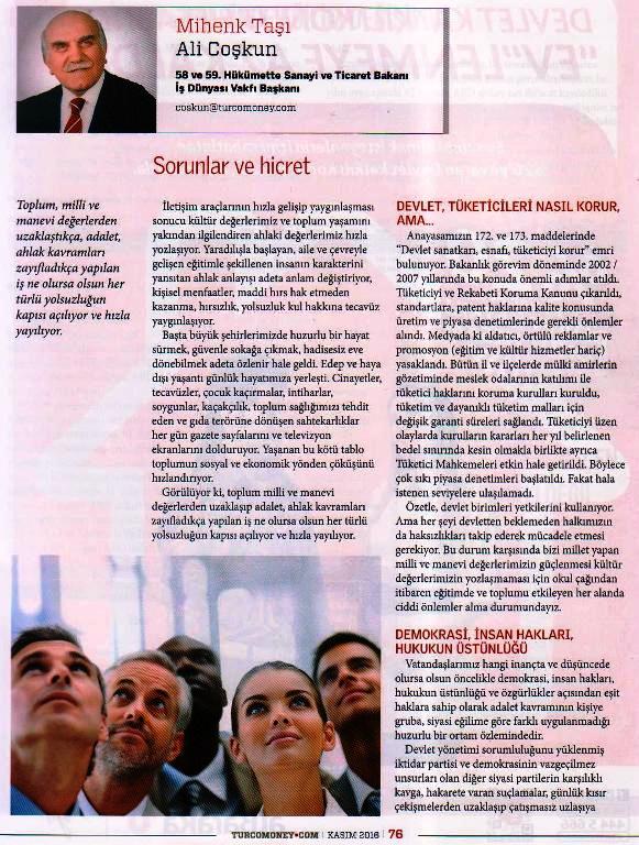 Is Dunyasi Vakfi Egitim Merkezi Acilisi 29 Mayis 2004 Nostalji Ahsen Okyar