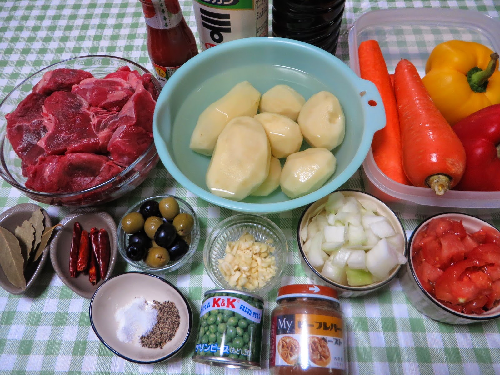 Cooking" "Spicy Beef Caldereta"