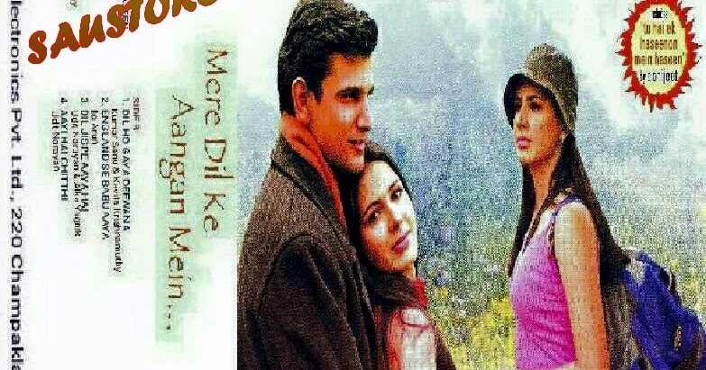 dil ke jharoke mein aaja 1997 mp3 dil ke jharoke mein aaja 1997 mp3