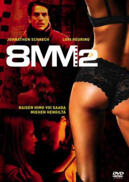 8MM 2 (2005) 8MM 2 (2005)