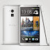 HTC One: With the update of Android 4.3, 25 GB Google Drive included