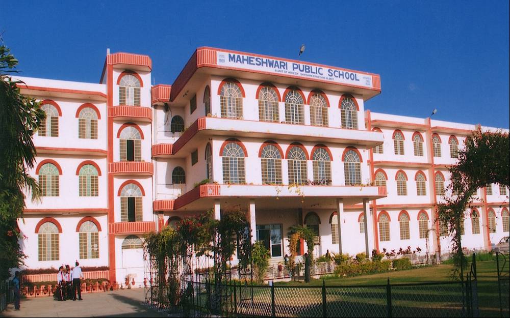 List of 10 Best CBSE Schools in Ajmer, Rajasthan Dial Me Now