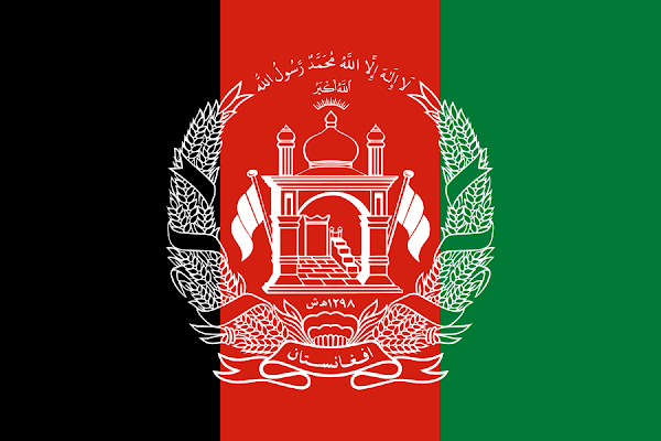 Logo Gambar Bendera Negara Afganistan PNG JPG ukuran 600 px