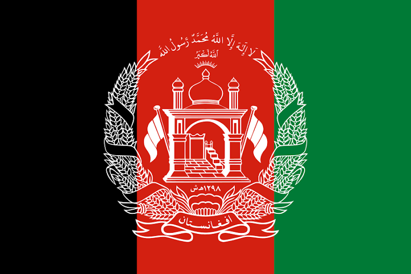 Logo Gambar Bendera Negara Afganistan PNG JPG ukuran 800 px