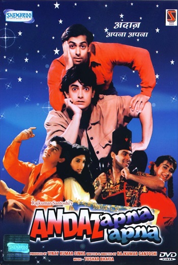 Andaz Apna Apna 1994 Hindi Movie Download