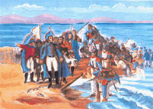 Desembarco de la Expedición Libertadora de San Martín Dibujo de José de San Martín desembarcando en Paracas