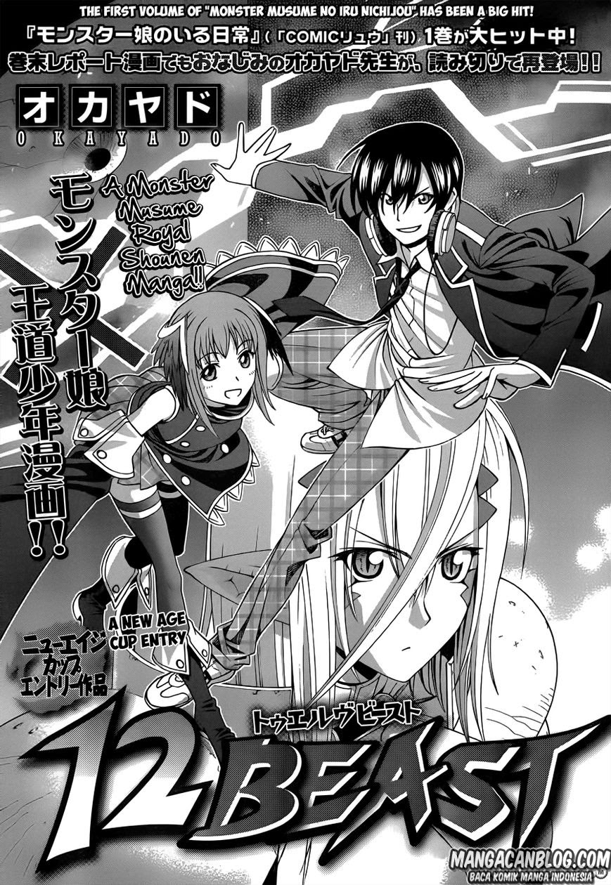 12 Beast Chapter 00