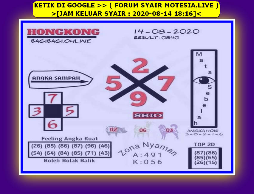 SYAIR HK ASIKTOTO