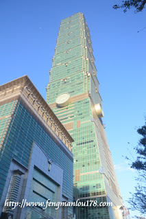 台北101摩天大楼