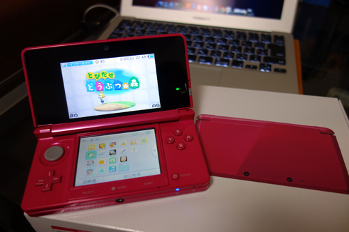ニンテンドーDS改造コード: 3DS ニンテンドー3DSグロスピンクを購入