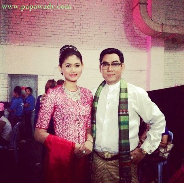  Eaindra Thiriko is Miss Sea Games Myanmar 2013 