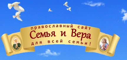 Азбука Добра: Книга Мудрости