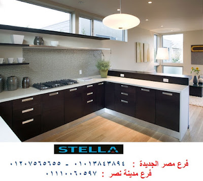 مطابخ بى فى سى