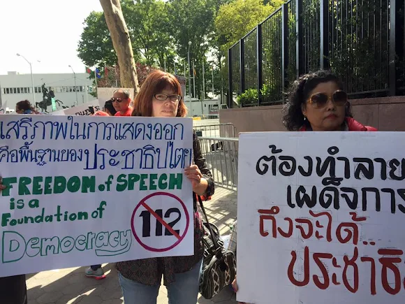 Protesting Prayuth Chan-ocha at the UN, New York on 26 September 2015 Part 1