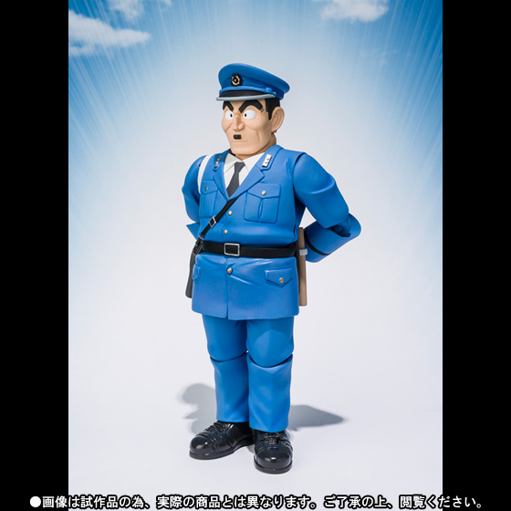 Irsyad's Way S.H.Figuarts Daijiro Ohara Revealed!