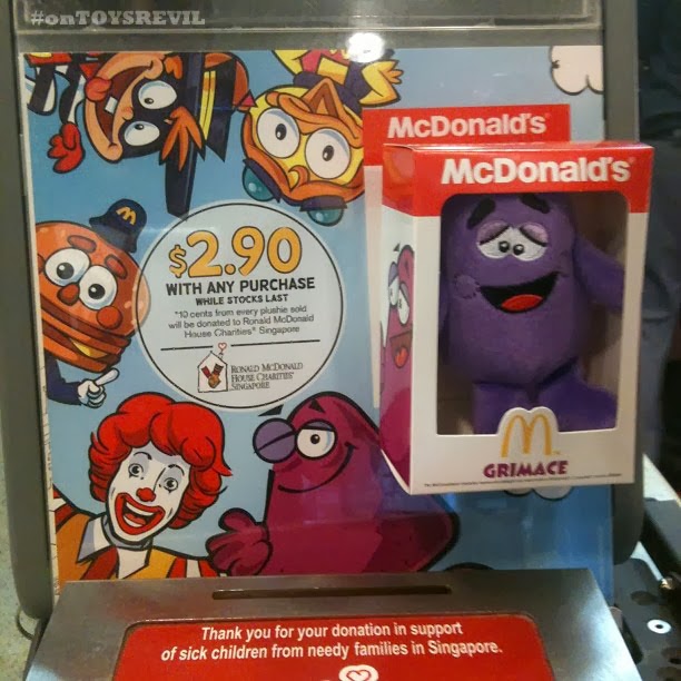 Toy-Reviews: McDonaldland Plushies